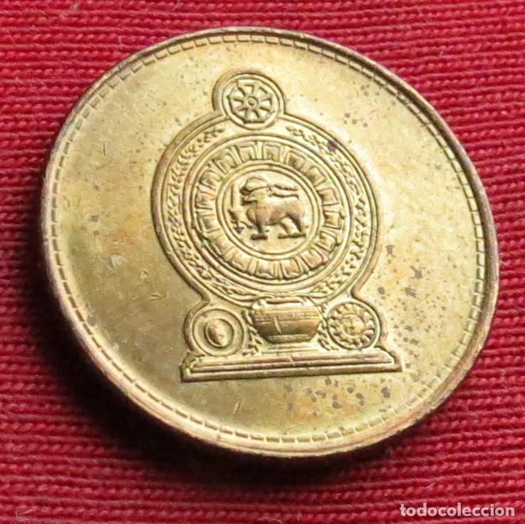 Monedas antiguas de Asia: Sri Lanka 1 rupee 2006 - Foto 2