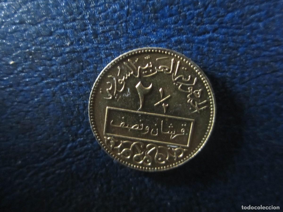 Monedas antiguas de Asia: Siria 2,5 piastras 1973
