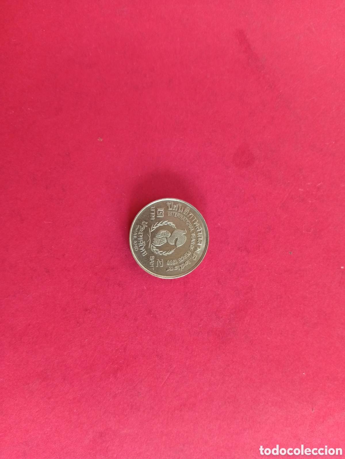 Monedas antiguas de Asia: 2 bat de Tailandia conmemorativa