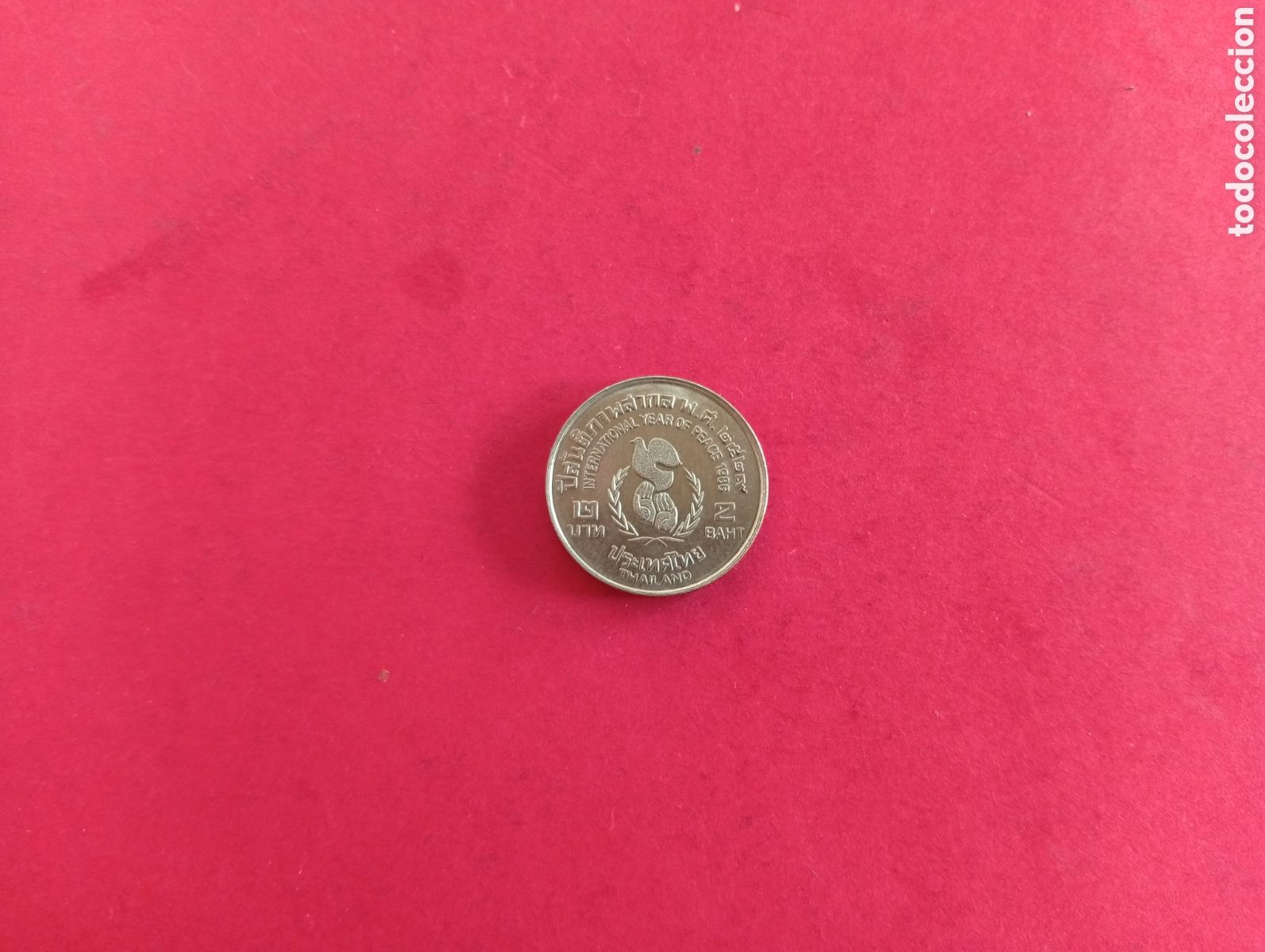 Monedas antiguas de Asia: 2 bat de Tailandia conmemorativa