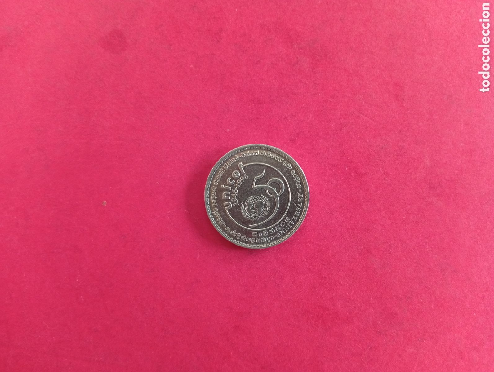 Monedas antiguas de Asia: 1 rupia de Sri Lanka 1996. Unicef