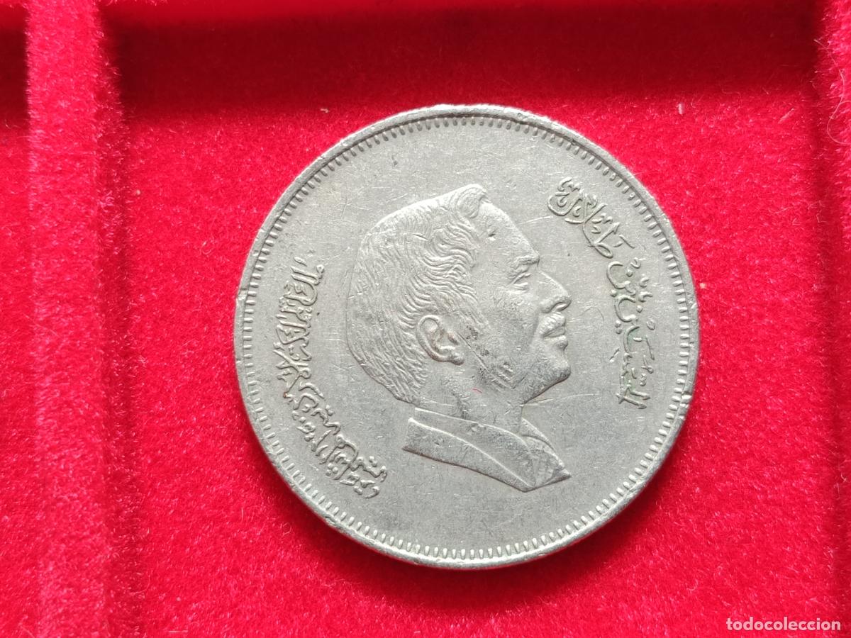 Monedas antiguas de Asia: Jordania. 50 fils, fifty fils