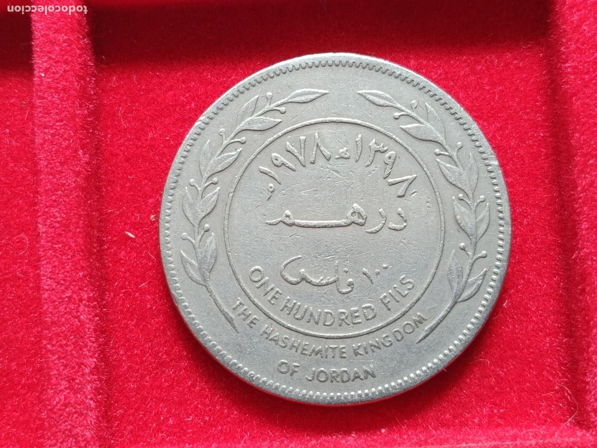 Monedas antiguas de Asia: Jordania. 100 fils, fifty fils