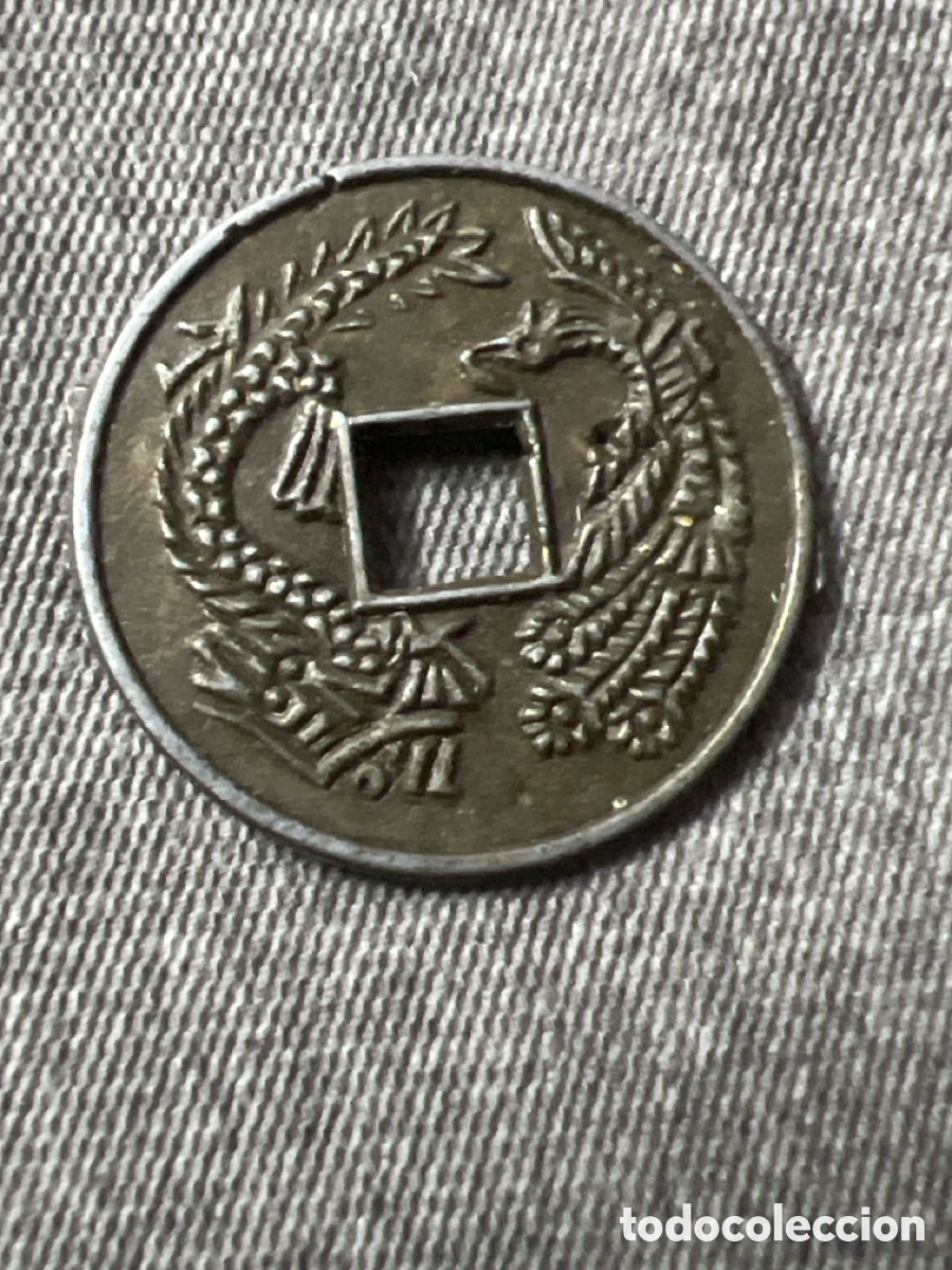 Monedas antiguas de Asia: X152. MONEDA - CHINA