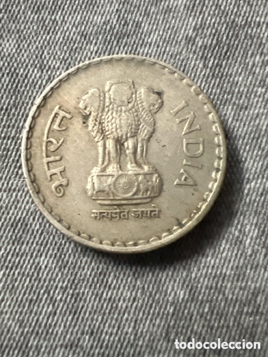 Monedas antiguas de Asia: X152. Moneda India 5 rupees rupias 1998