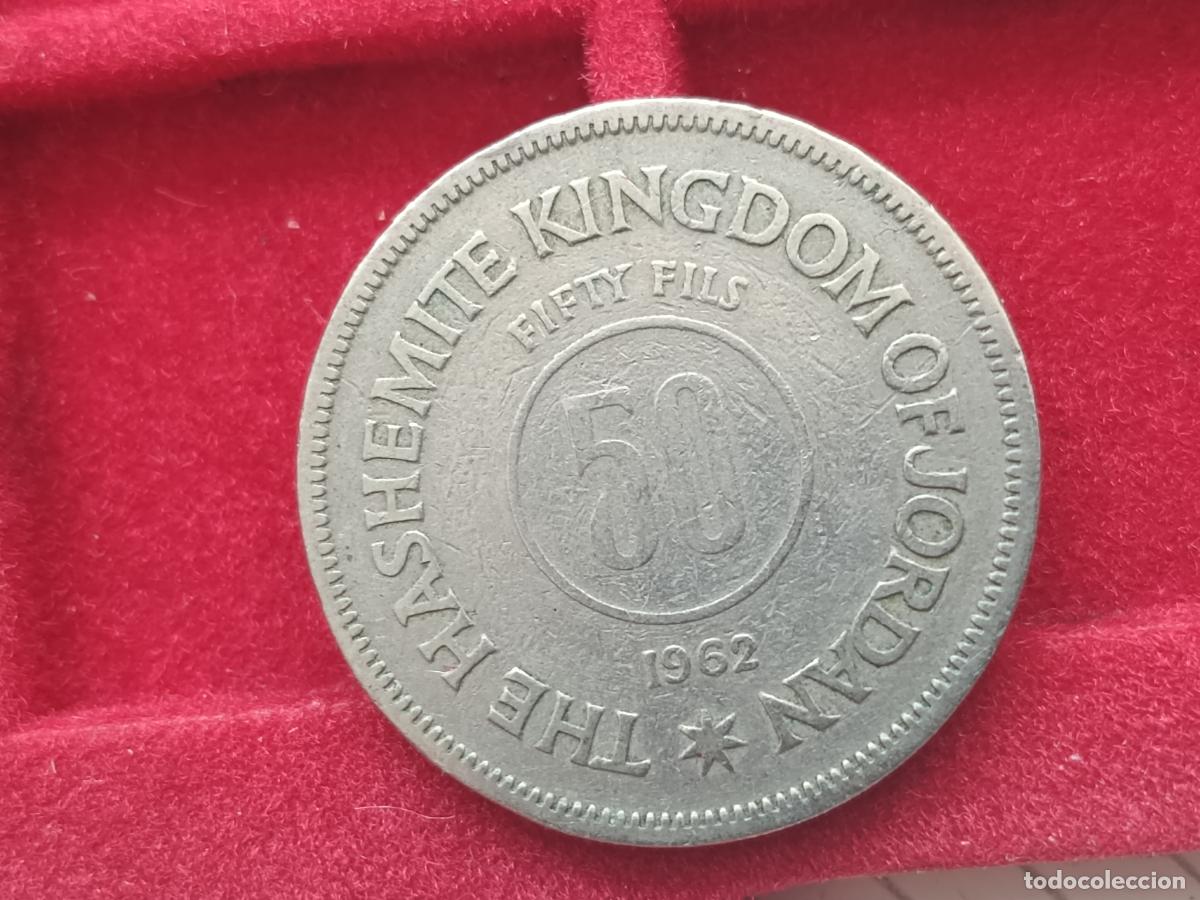 Monedas antiguas de Asia: Jordania. 50 fils 1962