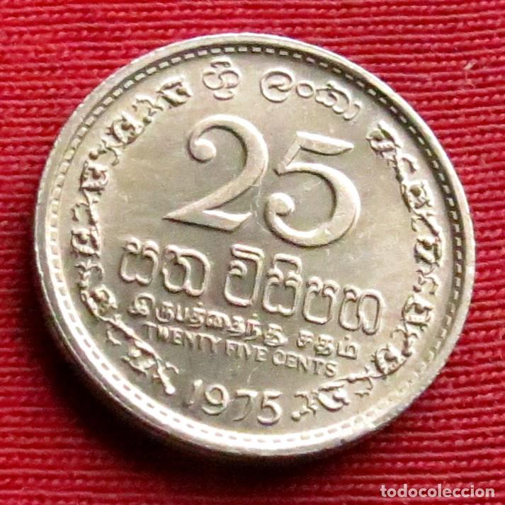 Monedas antiguas de Asia: Sri Lanka 25 cents 1975