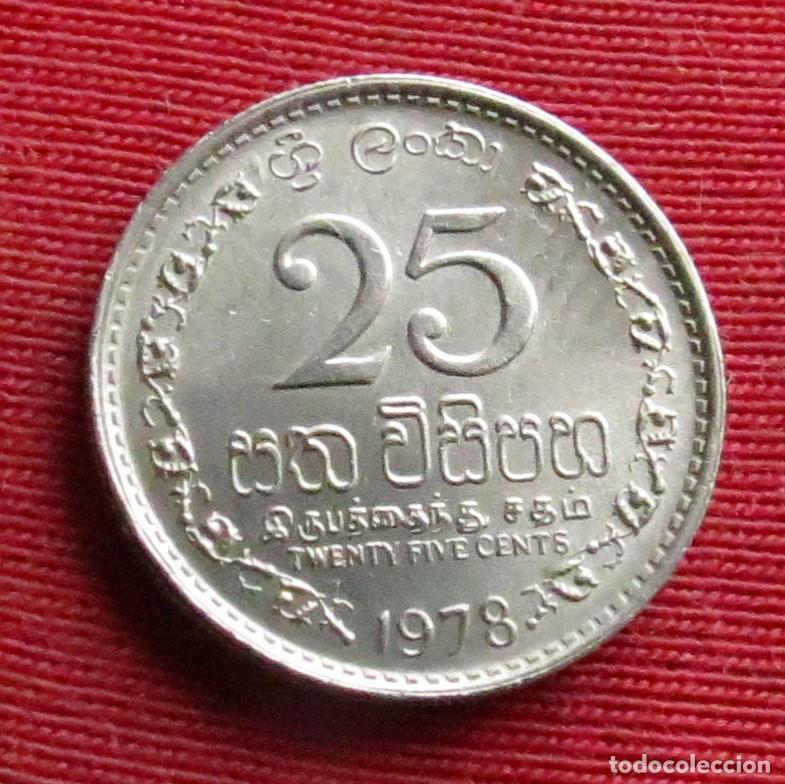 Monedas antiguas de Asia: Sri Lanka 25 cents 1978