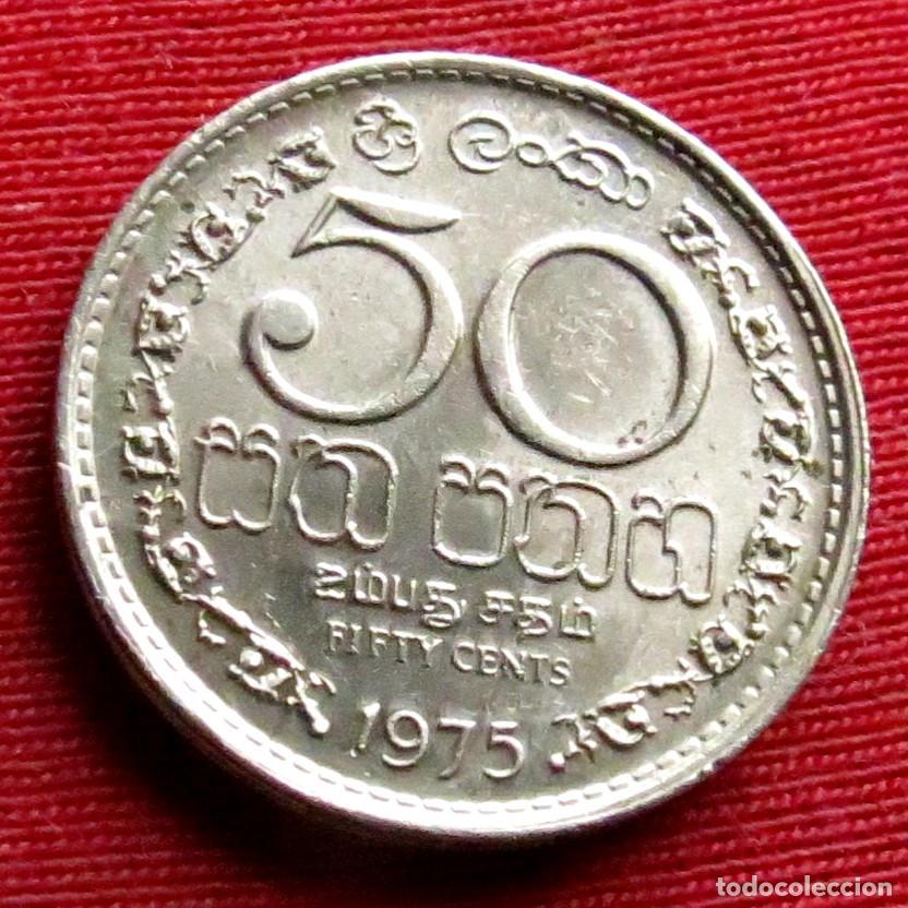 Monedas antiguas de Asia: Sri Lanka 50 cents 1975