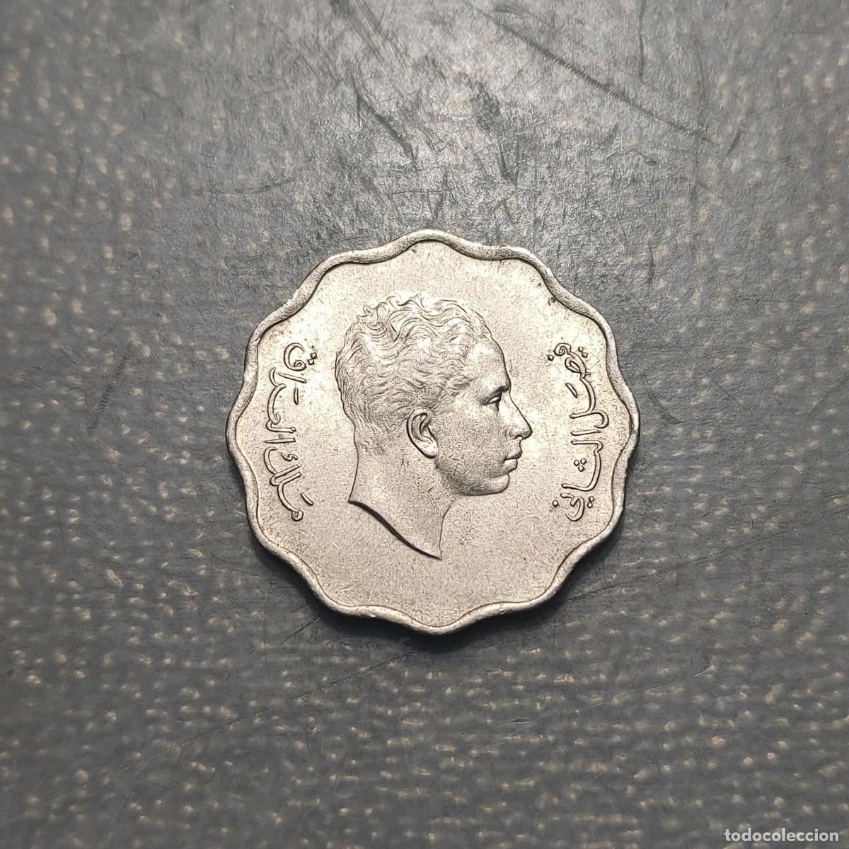 Monedas antiguas de Asia: IRAK IRAQ FAISAL II 4 FILS 1953 AH 1372 EBC+