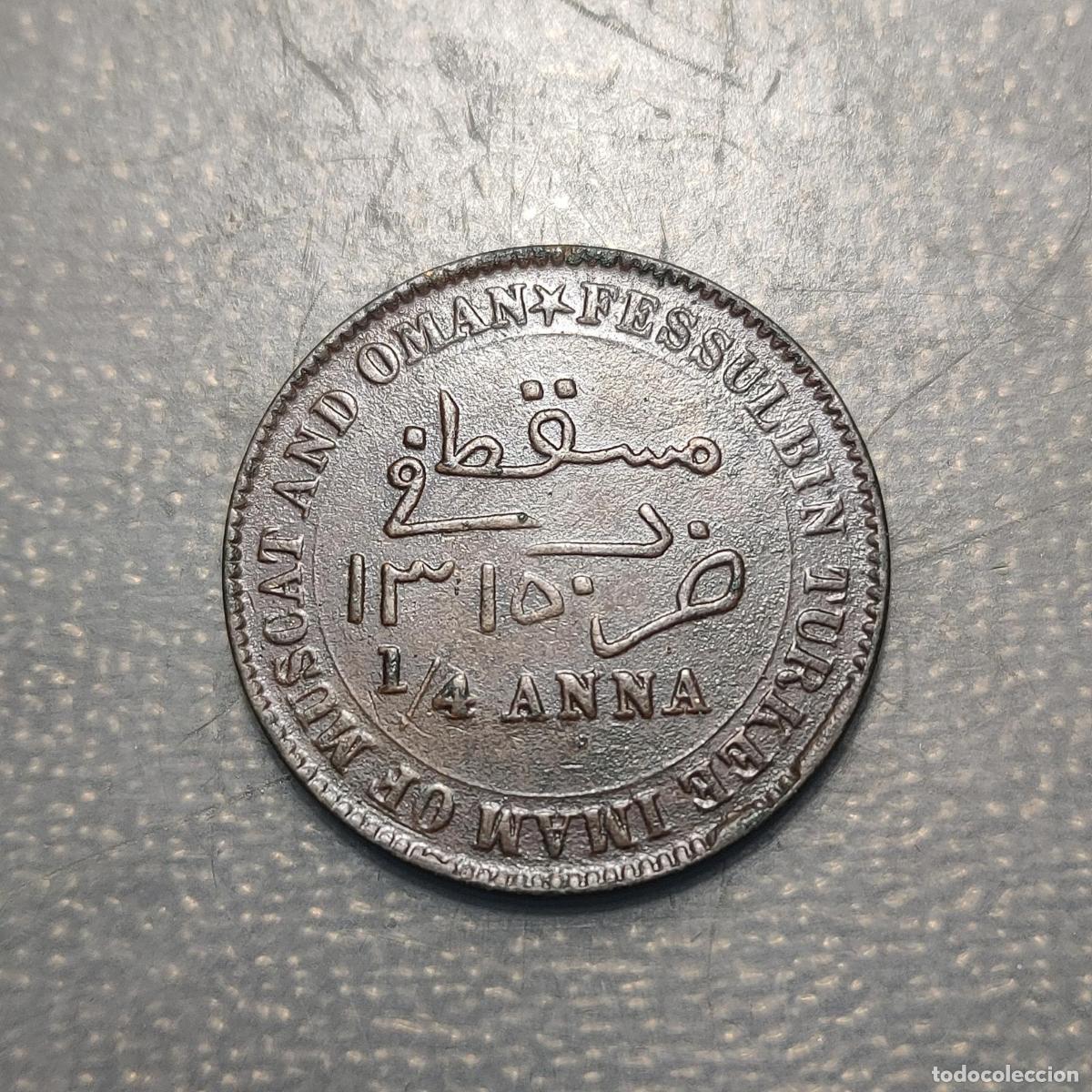 Monedas antiguas de Asia: MUSCAT & OMAN 1/4 ANNA AH 1315 (1898) MBC+