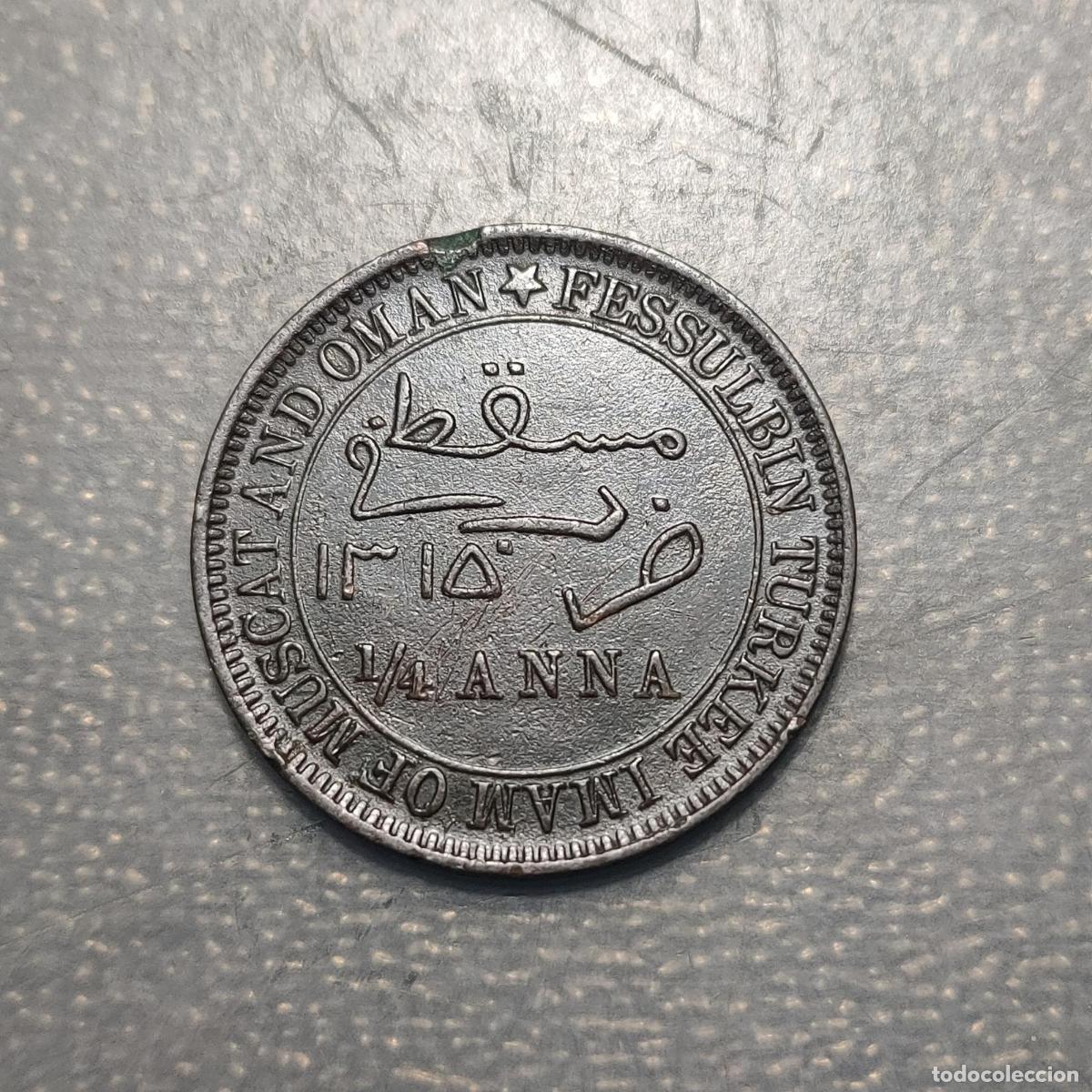 Monedas antiguas de Asia: MUSCAT & OMAN 1/4 ANNA AH 1315 (1898) MBC