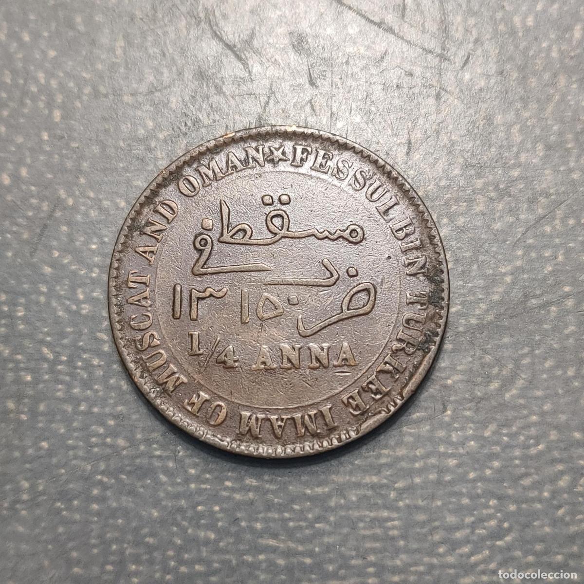 Monedas antiguas de Asia: MUSCAT & OMAN 1/4 ANNA AH 1315 MBC-