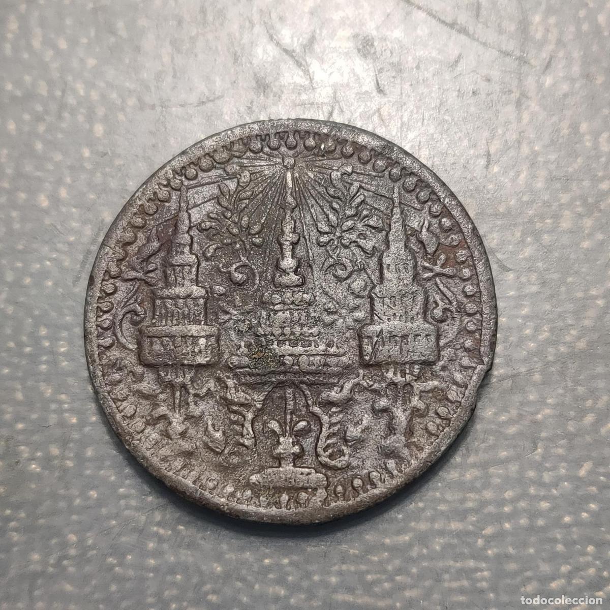 Monedas antiguas de Asia: TAILANDIA THAILAND ATT 1/8 FUANG 1/64 BAHT 1862 ESTA&Ntilde;O MBC