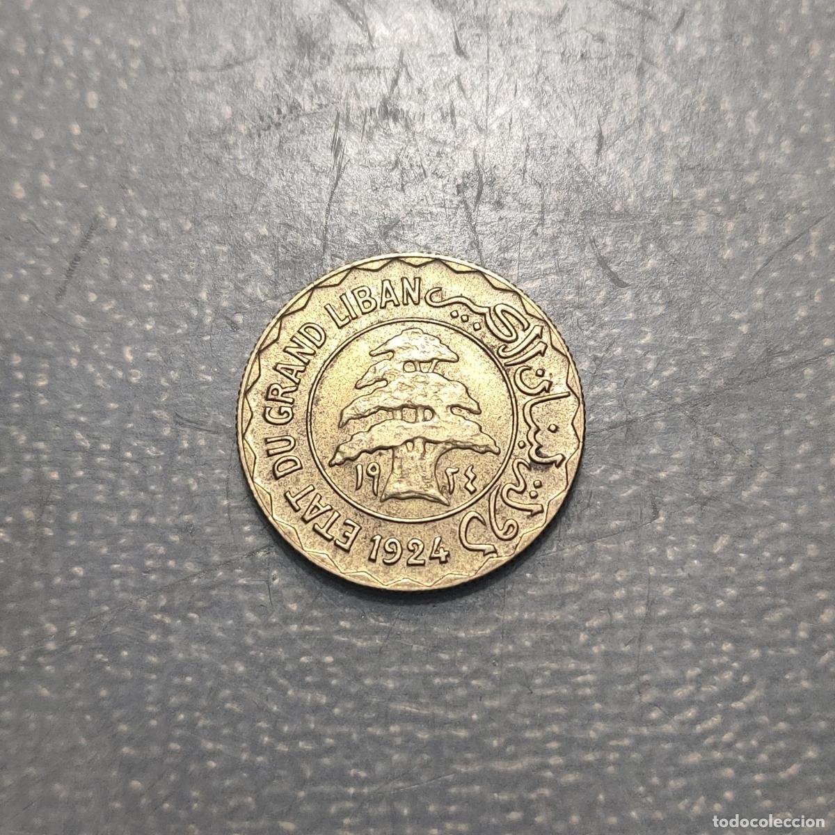 Monedas antiguas de Asia: SIRIA SYRIA 2 PIASTRES 1924 MBC+