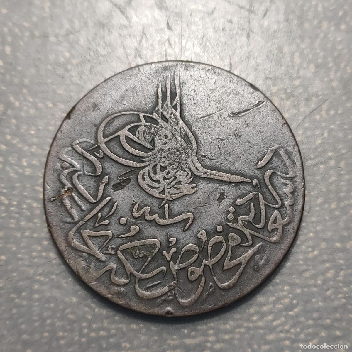 Monedas antiguas de Asia: TURQUIA TURKEY ABDULAZIZ 20 PARA AH 1277/1 1861 KM 687 MBC-