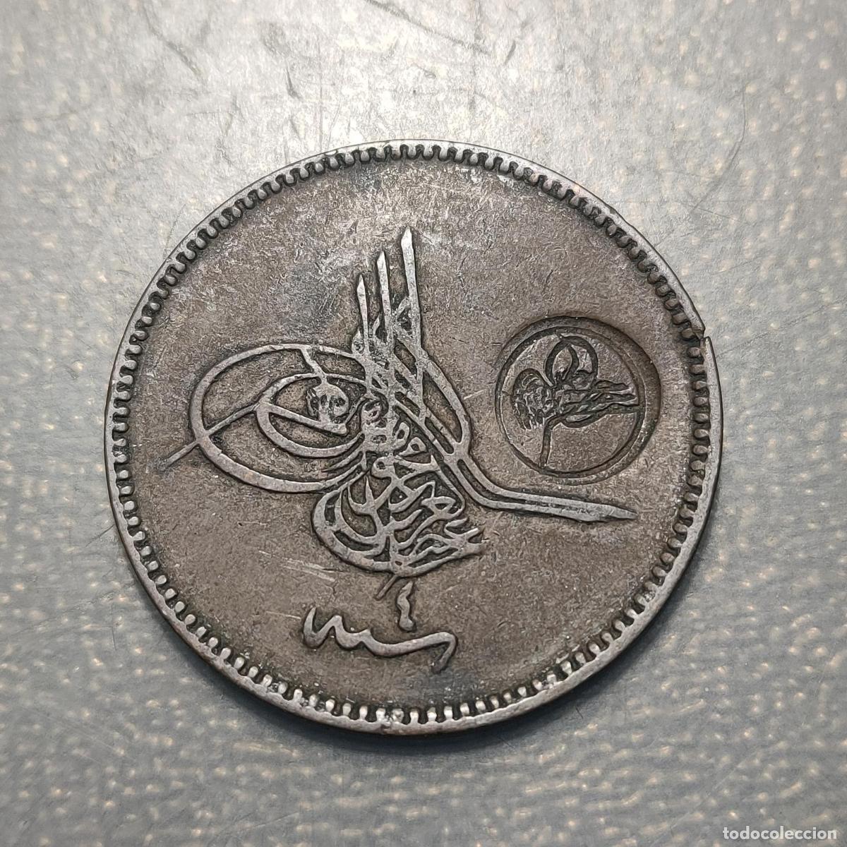 Monedas antiguas de Asia: TURQUIA TURKEY 20 PARA 1277/4 CONTRAMARCA TUGHRA