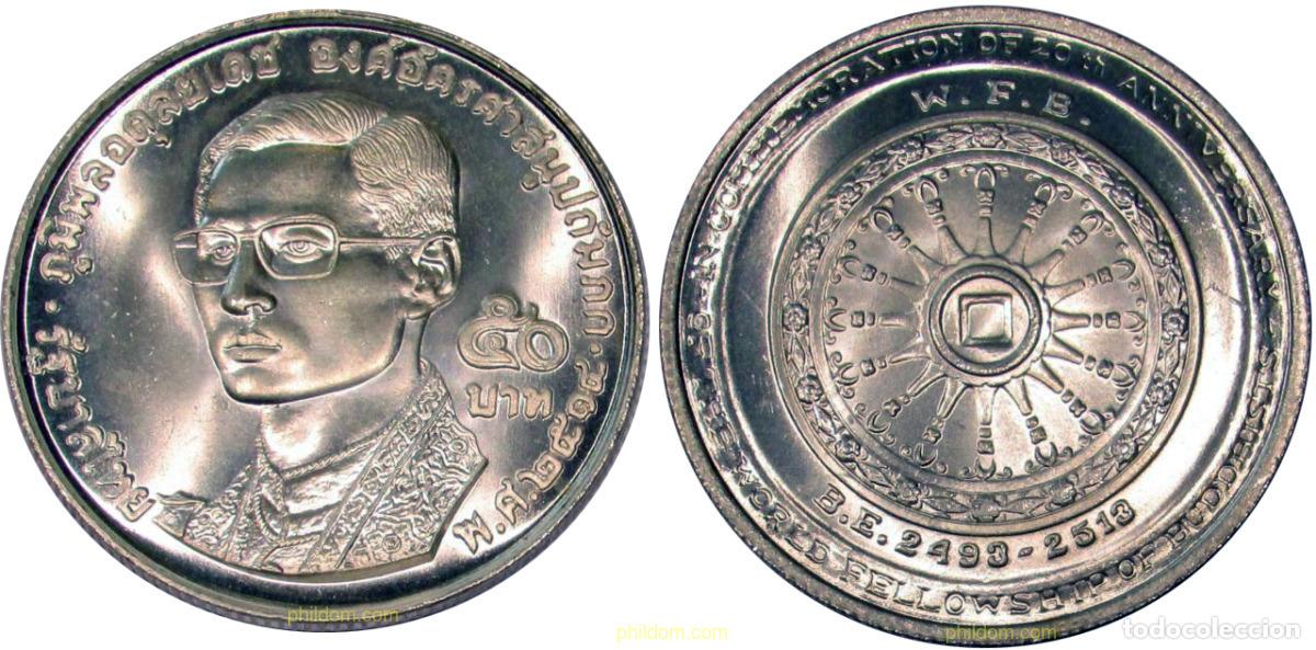 Monedas antiguas de Asia: 1952 TAILANDIA 1971 1971 THAILAND 50 BAHT