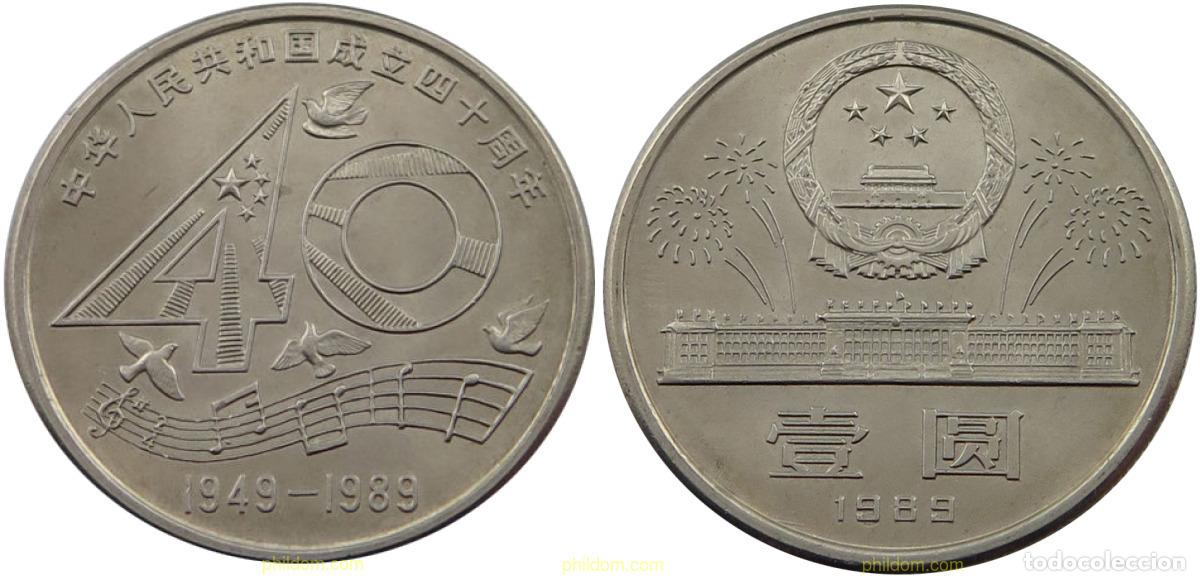 Monedas antiguas de Asia: 1959 CHINA. Rep&uacute;blica popular 1989 1989-1 YUAN. 40TH ANNIV OF FOUNDING OF THE PEOPLE'S REPUBLIC