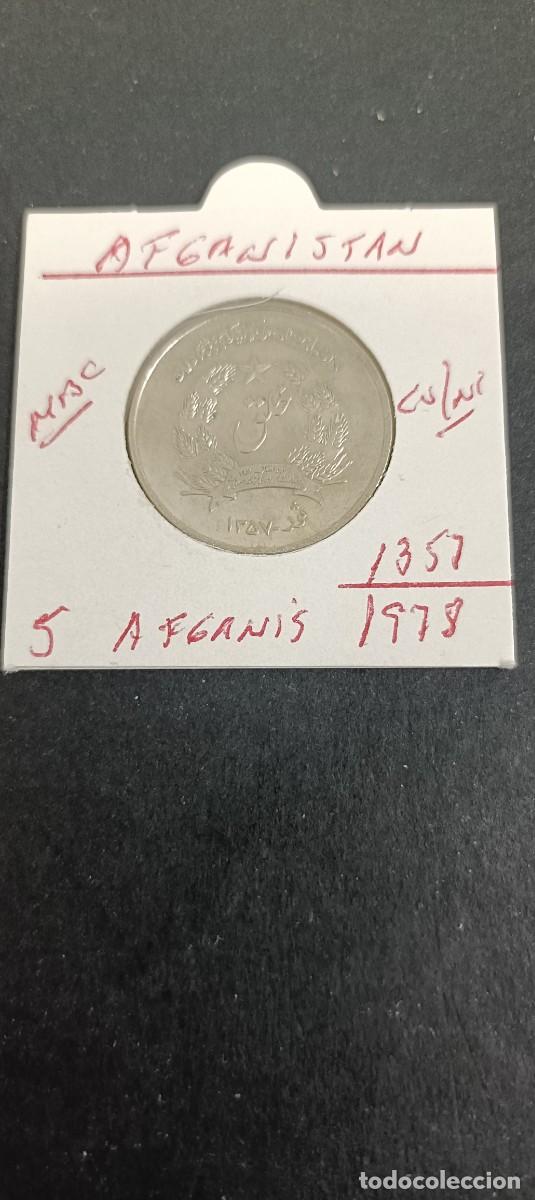 Monedas antiguas de Asia: AFGANISTAN 5 AFGANIS 1978(1357) MBC KM=995 (CUPRONIQUEL)