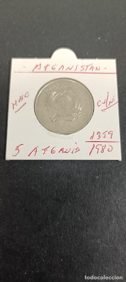 Monedas antiguas de Asia: AFGANISTAN 5 AFGANIS 1980(1359) MBC KM=1000 (CUPRONIQUEL)