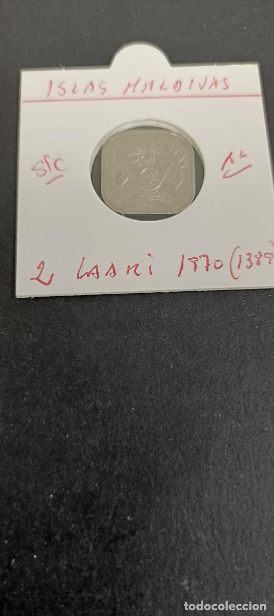 Monedas antiguas de Asia: ISLAS MALDIVAS 2 LAARI 1970(1389) S/C KM=50 (ALUMINIO)