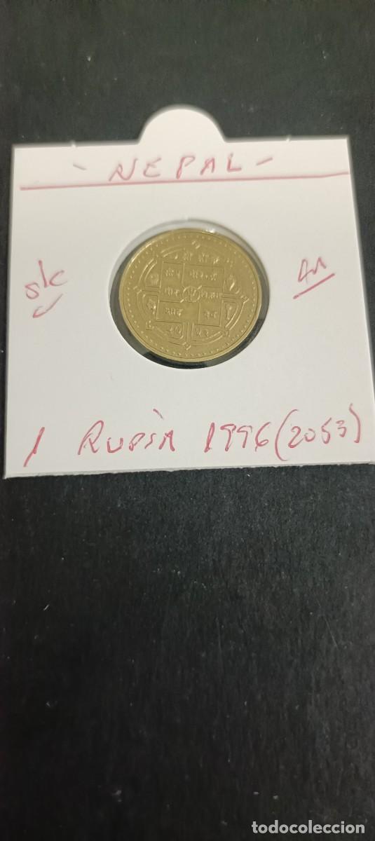 Monedas antiguas de Asia: NEPAL 1 RUPIA 1996(2053) S/C KM=1073a (LAT&Oacute;N)
