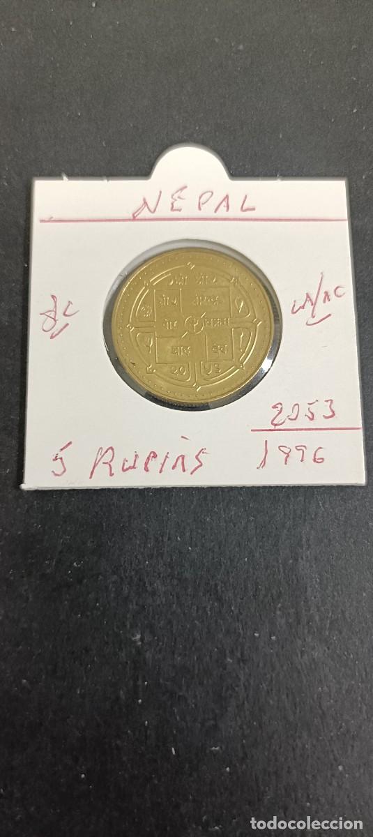 Monedas antiguas de Asia: NEPAL 5 RUPIAS 1996(2053) S/C KM=1075.1 (LAT&Oacute;N-ACERO)