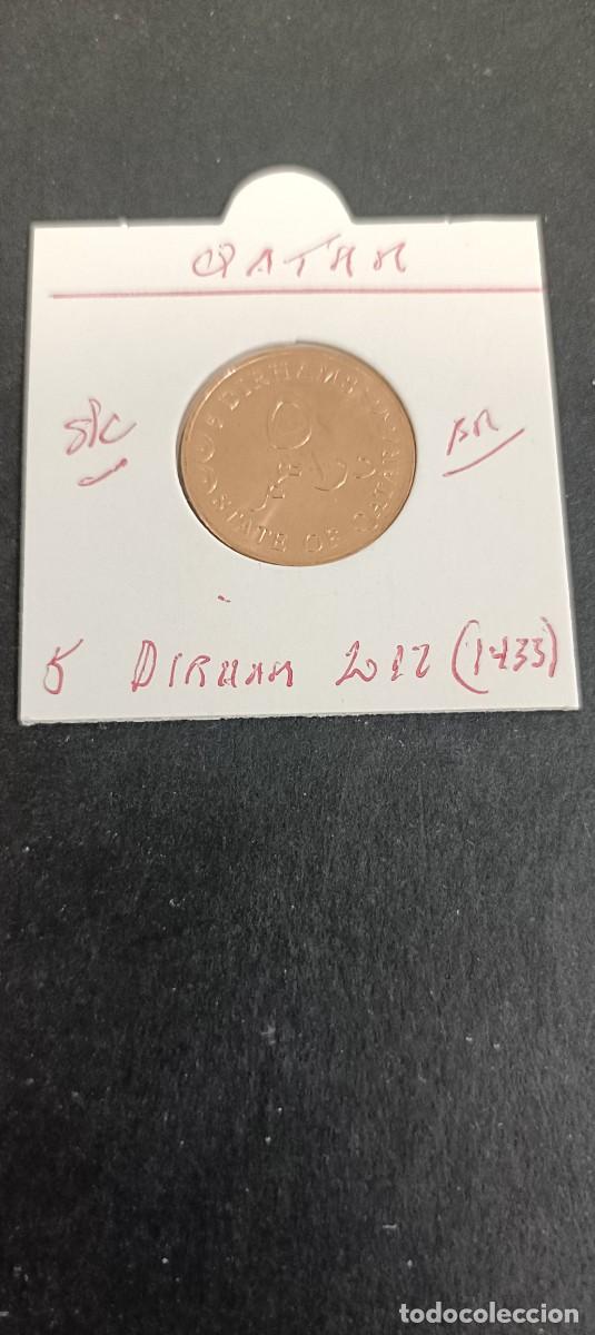 Monedas antiguas de Asia: QATAR 5 DIRHAM 2012(1433) S/C KM=12 (BRONCE)