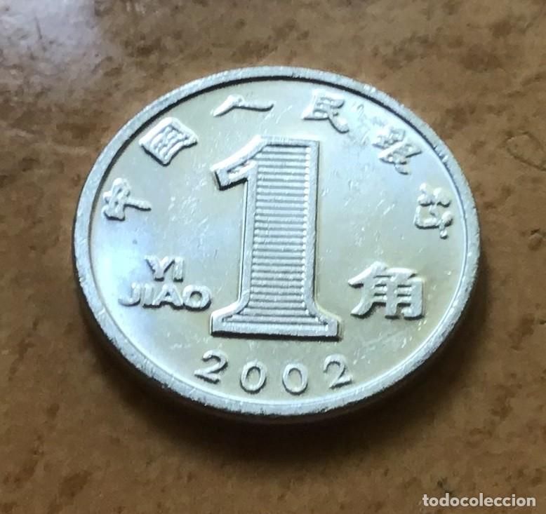 Monedas antiguas de Asia: 1 jiao de China. A&ntilde;o 2002