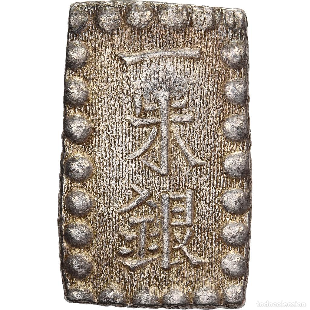 Monedas antiguas de Asia: [#1508247] Jap&oacute;n, Kōmei, 1 Shu, Kaei, 1853-1865, Edo, Plata, EBC