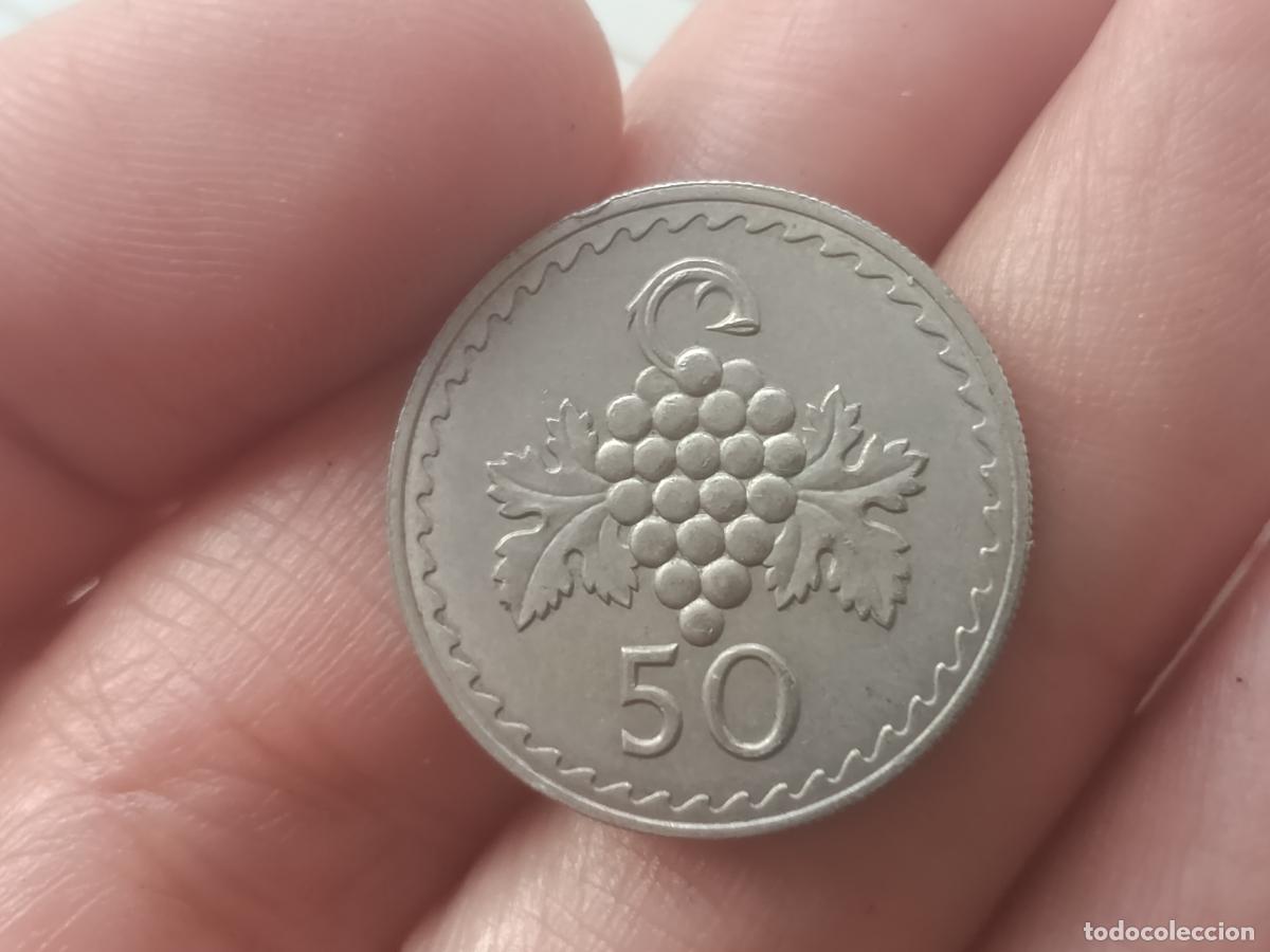 Monedas antiguas de Asia: Chipre, moneda de 50 mils 1972