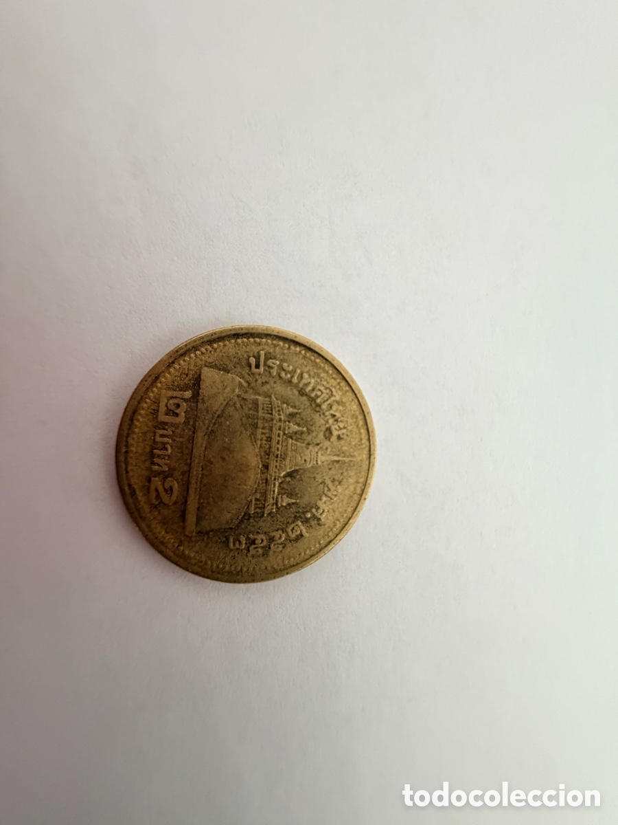 Monedas antiguas de Asia: 2 Baht de Tailandia Era Rama IX
