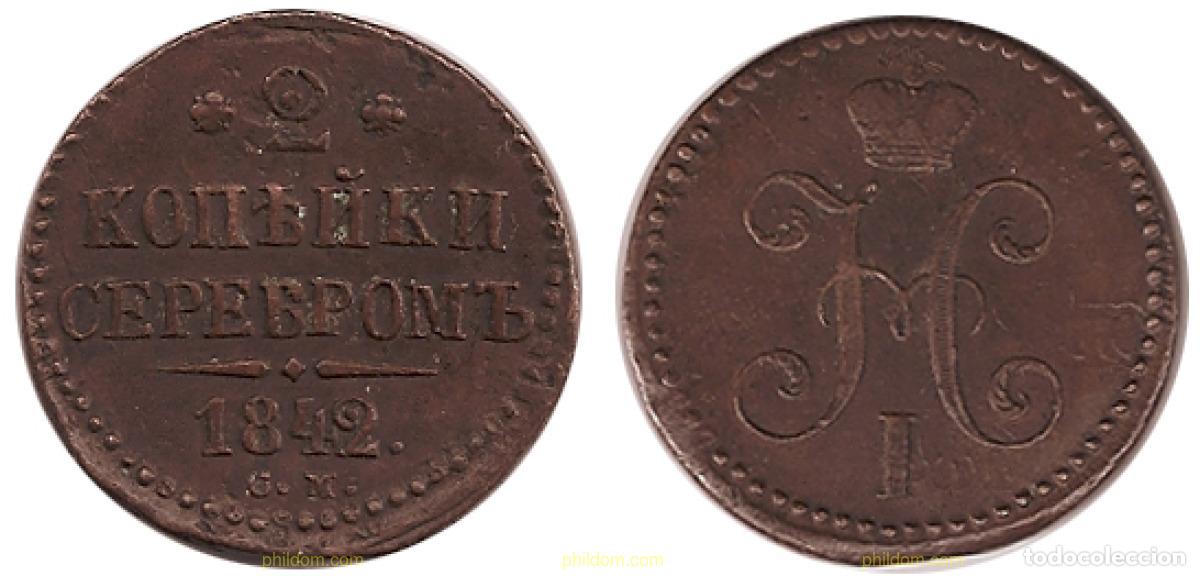 Monedas antiguas de Asia: 889 RUSIA 1842 2 KOPEKS RUSSIA1842 c m