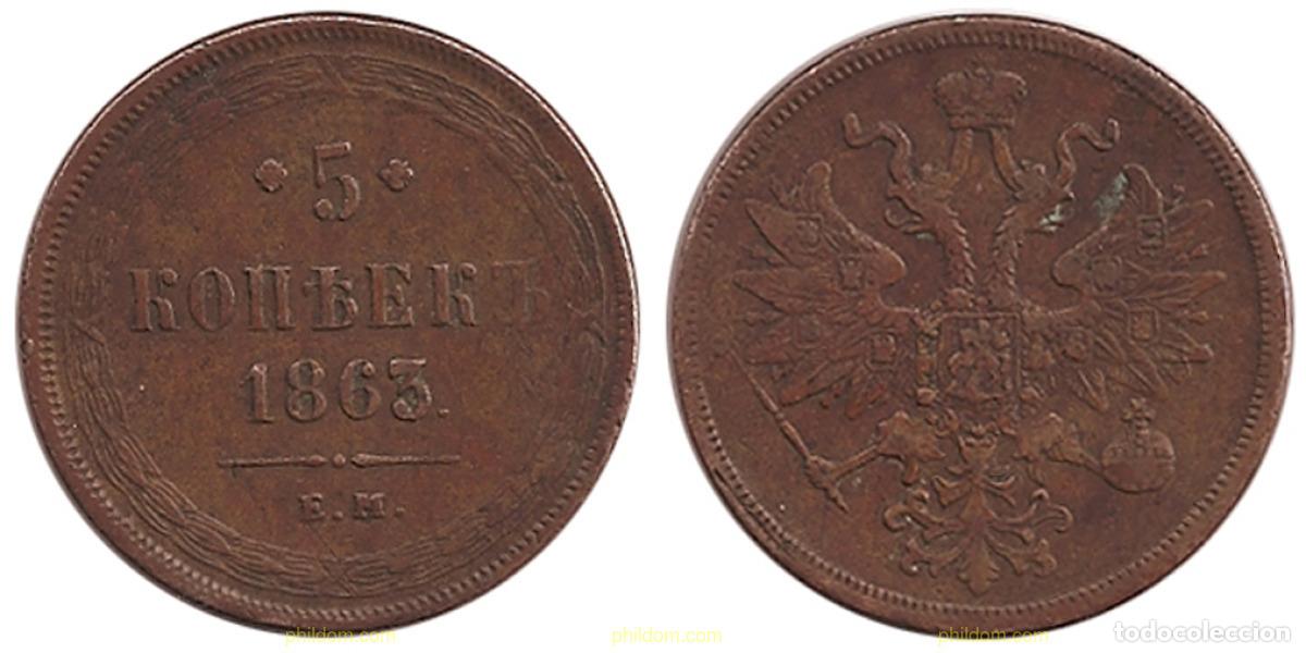 Monedas antiguas de Asia: 887 RUSIA 1863 5 KOPEKS RUSSIA 1863 e m