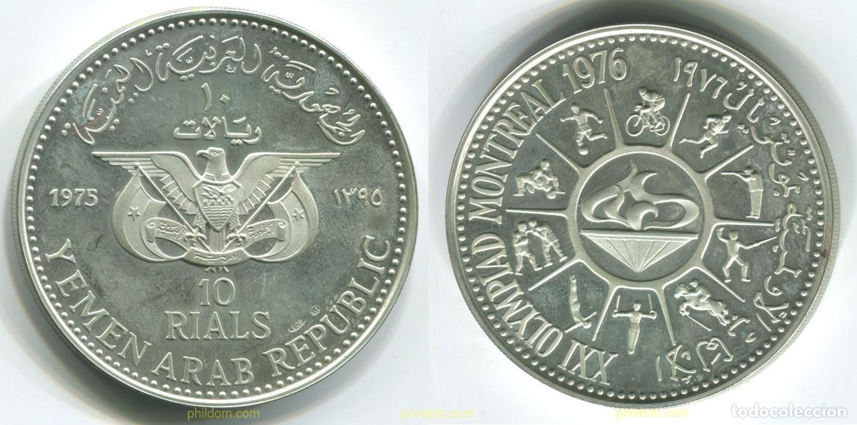 Monedas antiguas de Asia: 1053 YEMEN. Rep&uacute;blica &aacute;rabe 1975 YEMEN 10 RIALS 1975 OLYMPIAD M