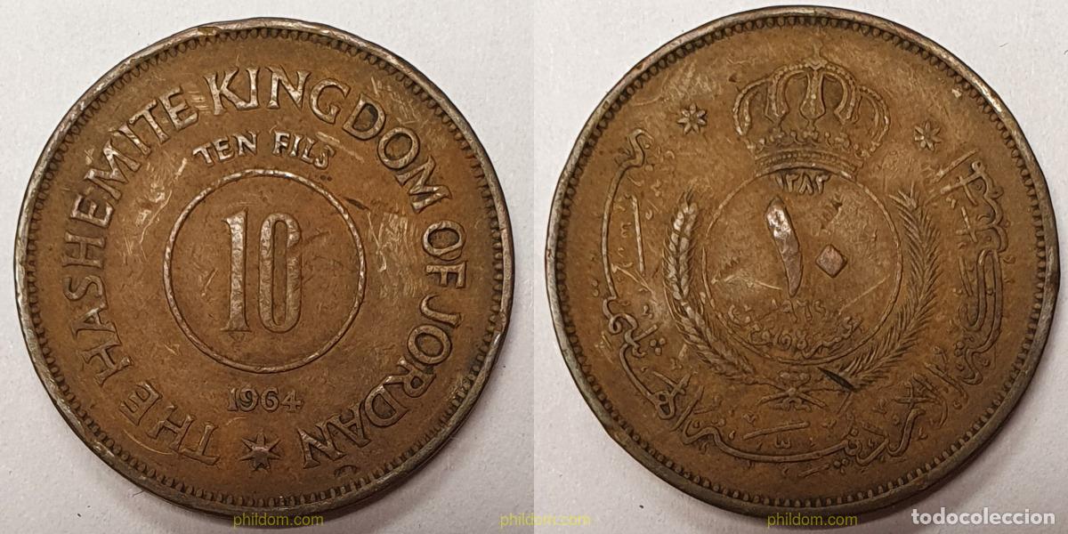 Monedas antiguas de Asia: 1018 JORDANIA 1964 JORDAN 10 FILS 1964