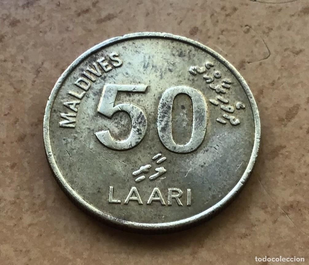 Monedas antiguas de Asia: 50 laari de Maldivas. A&ntilde;o 1984