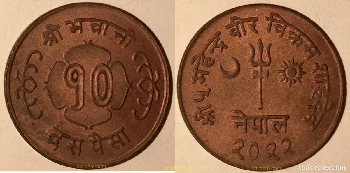 Monedas antiguas de Asia: 1728 NEPAL 1965 10 PIASA NEPAL 1965 VS 2022