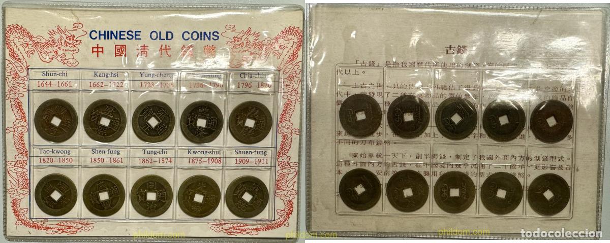 Monedas antiguas de Asia: 3887 CHINA 0000 SET CHINESE OLD COINS