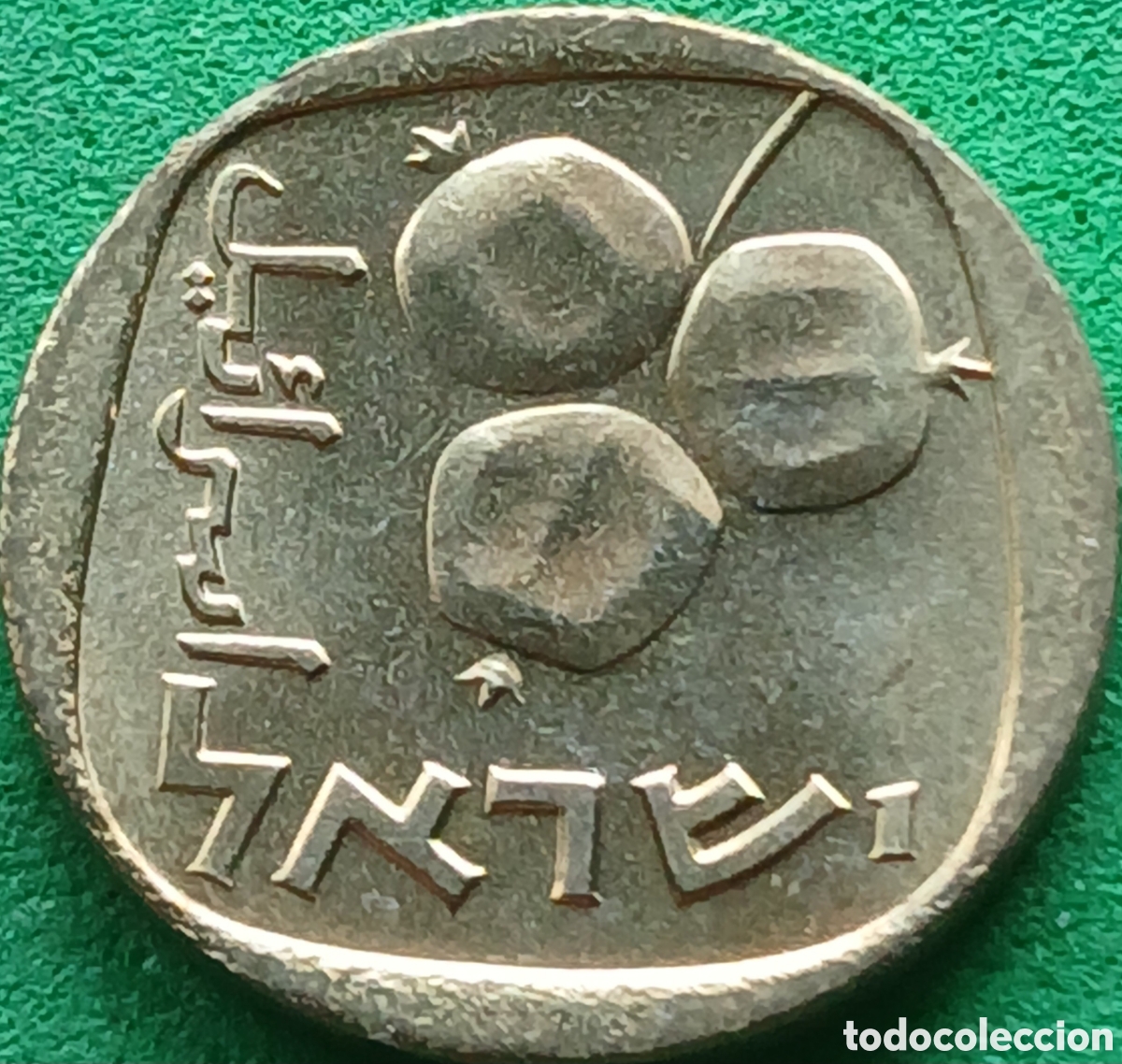 Monedas antiguas de Asia: Israel 5 agorot 1969 km#25