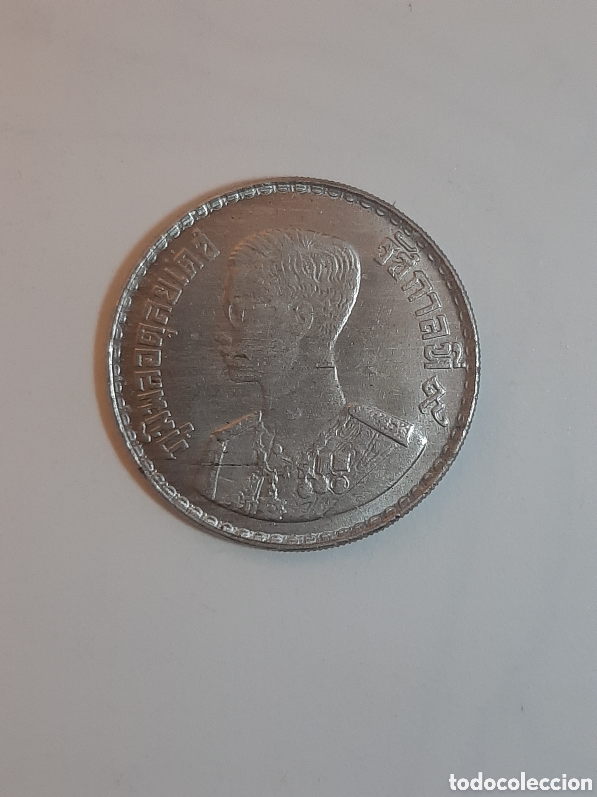 Monedas antiguas de Asia: THAILANDIA RAMA IX 1 BATH 1957 COBRE/NIKEL/PLATA/ZINC