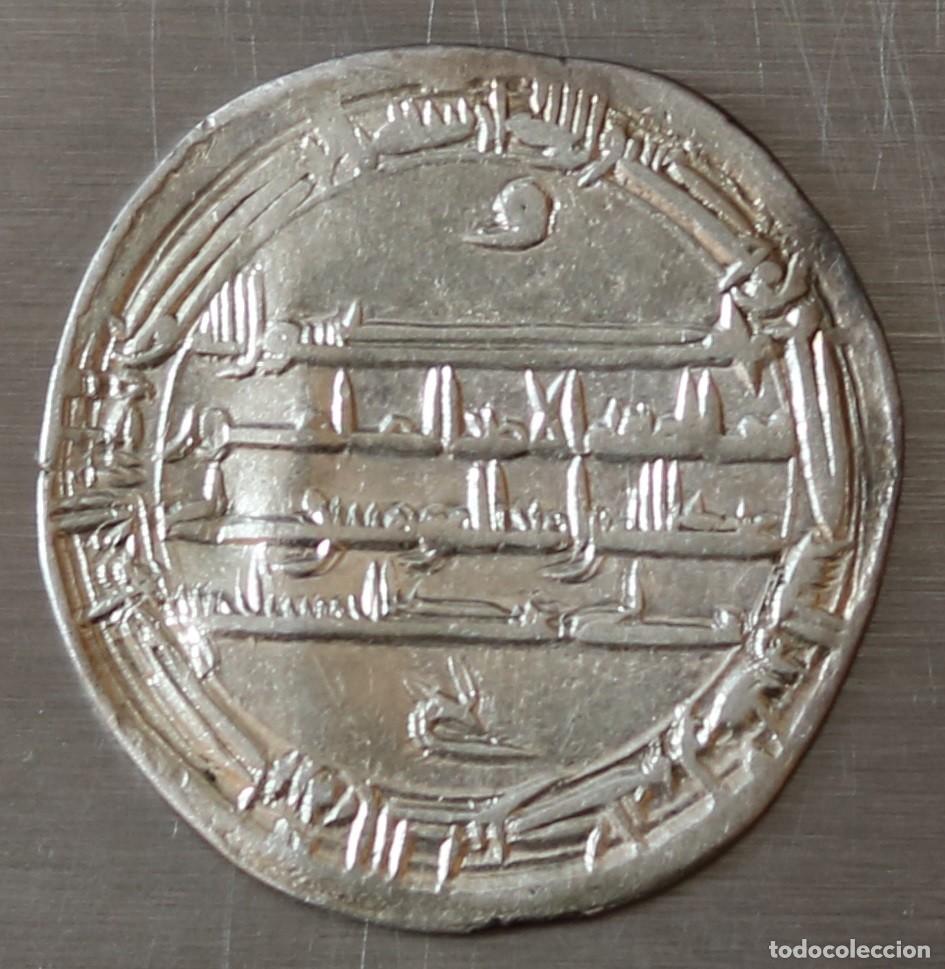Monnaies anciennes d'Asie: DIRHAM 186 A.H. ( A&Ntilde;O 802) CALIFATO ABASI. HARUN AL-RASID. CECA BALJ