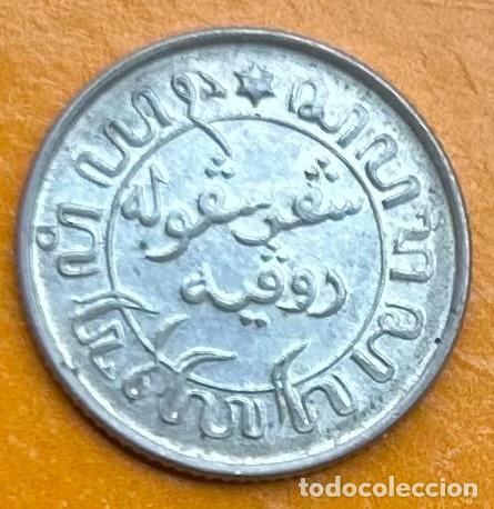 Monedas antiguas de Asia: INDIA HOLANDESA - 1/10 GULDEN 1941 PLATA BAJA - BC.