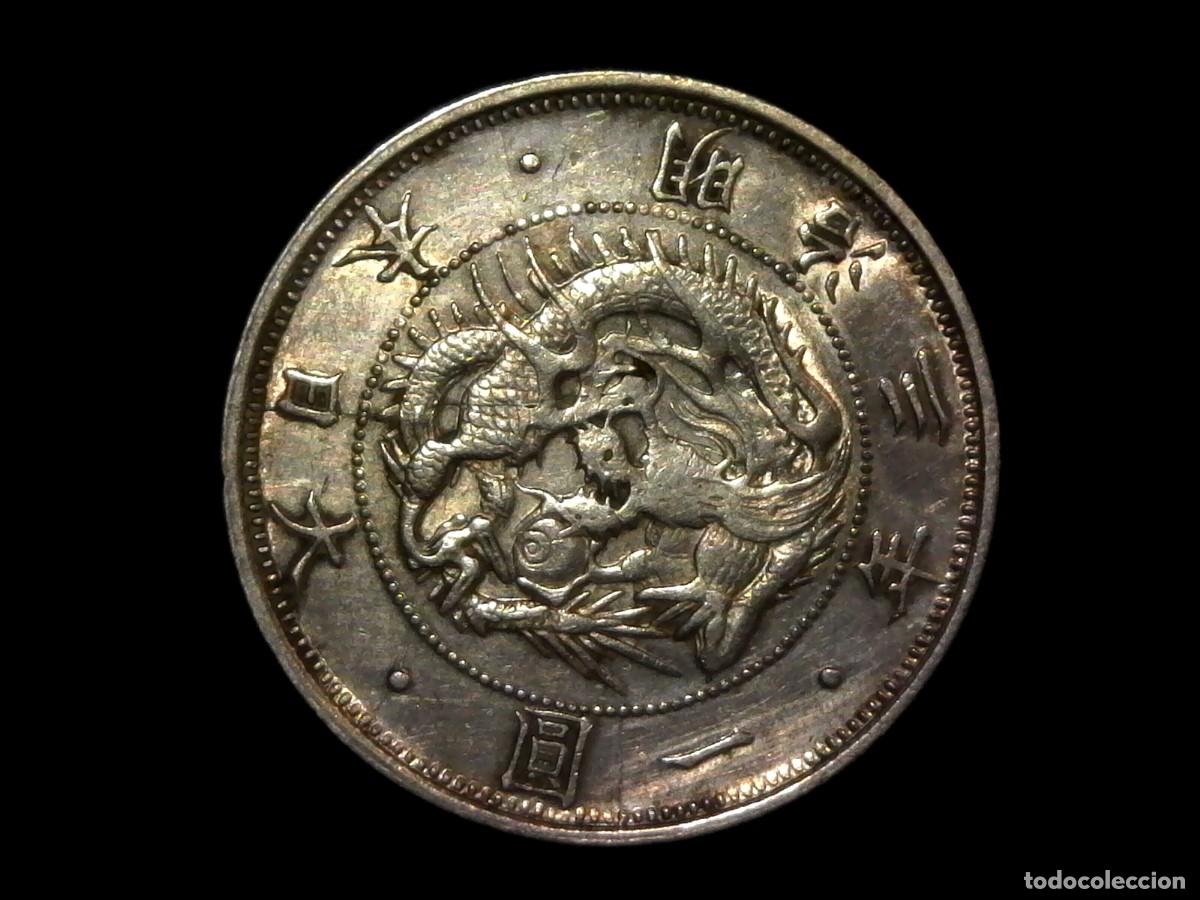 Monedas antiguas de Asia: 1 yen 1870 Meiji plata Jap&oacute;n Y#5.1 JNDA. 01-9 (A1)