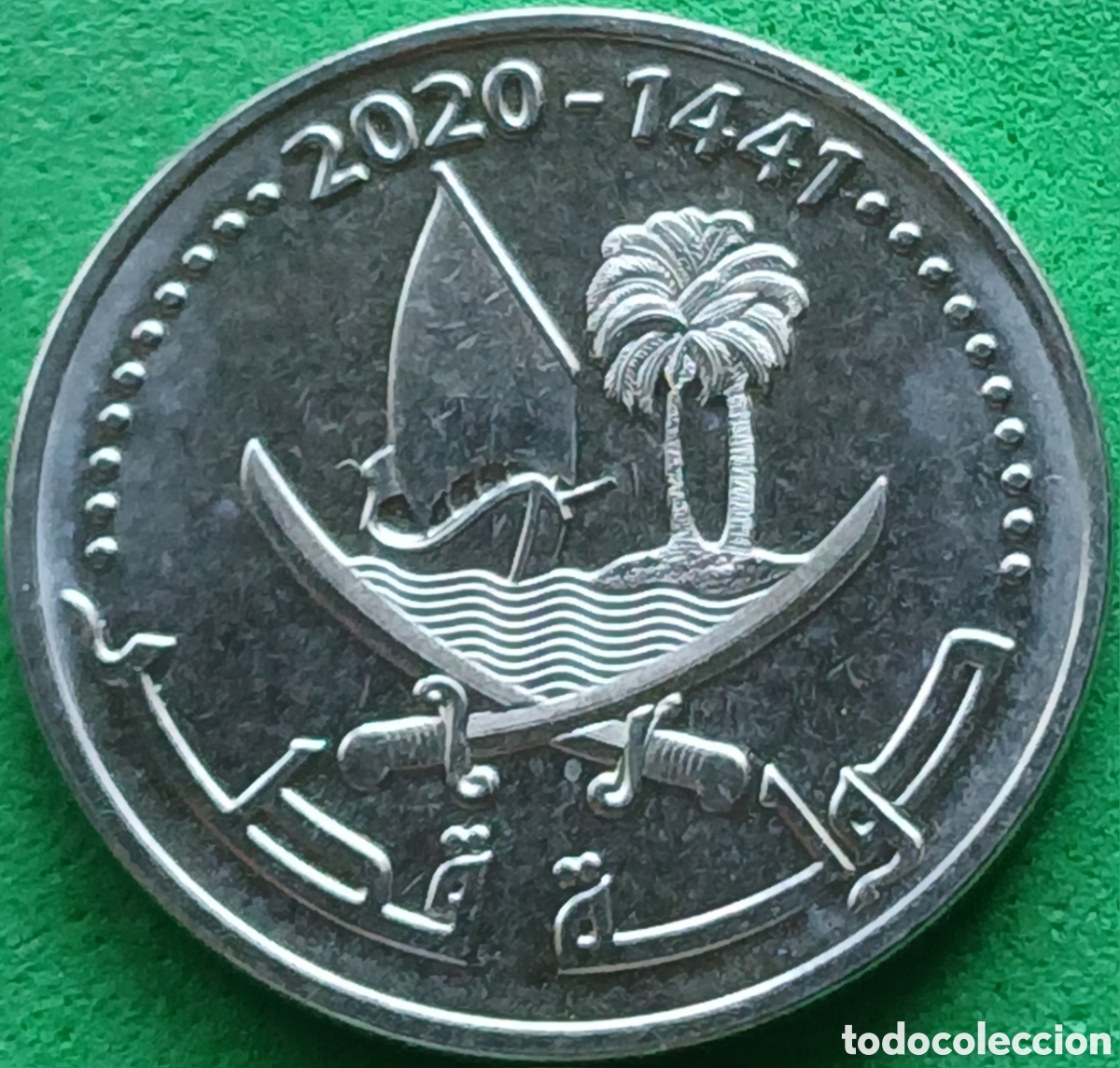 Monedas antiguas de Asia: State of Qatar 50 dirhams 2020 UC#7