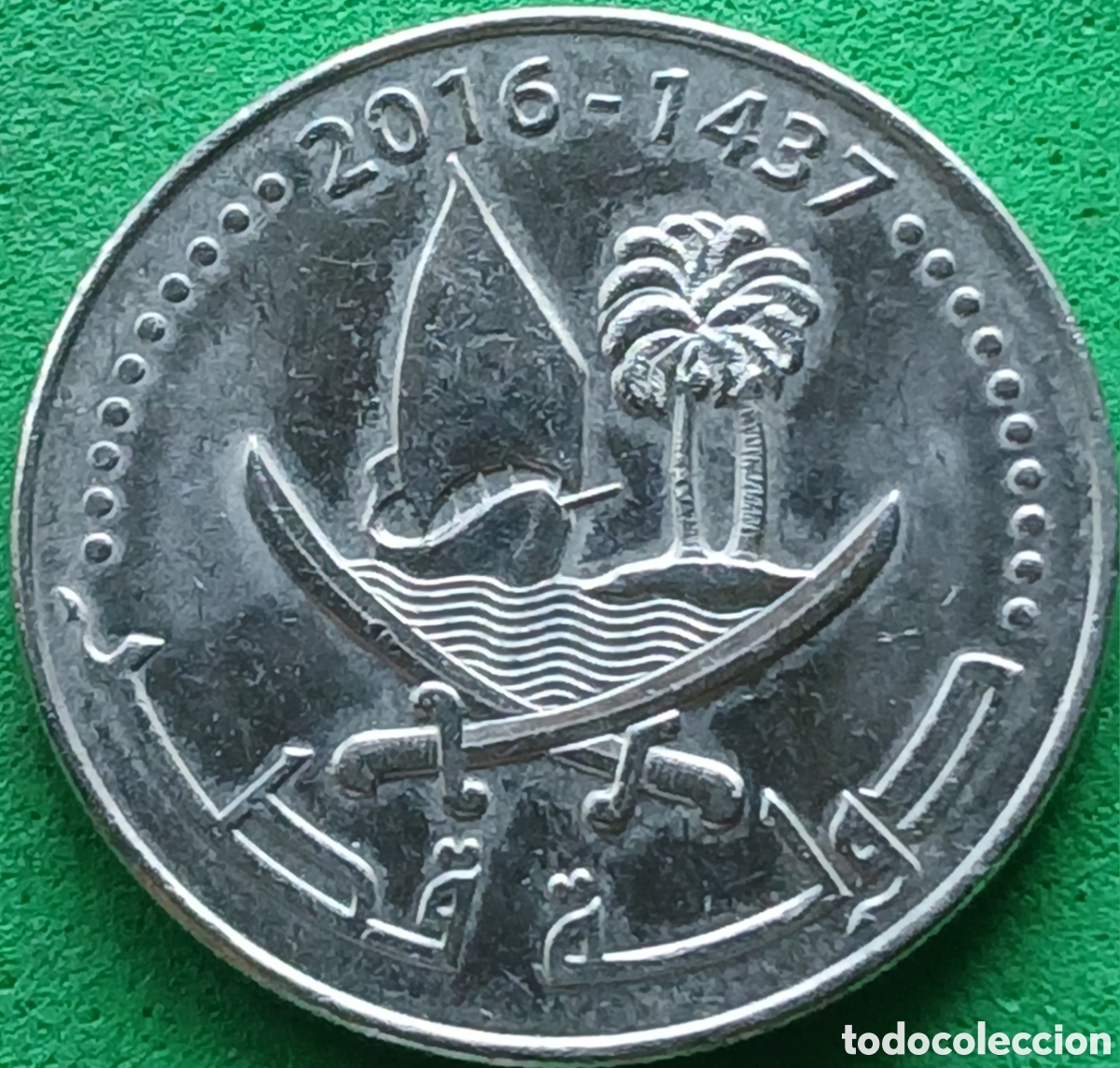 Monedas antiguas de Asia: State of Qatar 50 dirhams 2016 UC#7