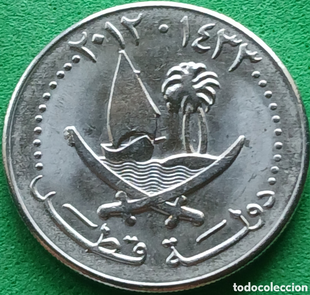 Monedas antiguas de Asia: State of Qatar 50 dirhams 2012 km#15b