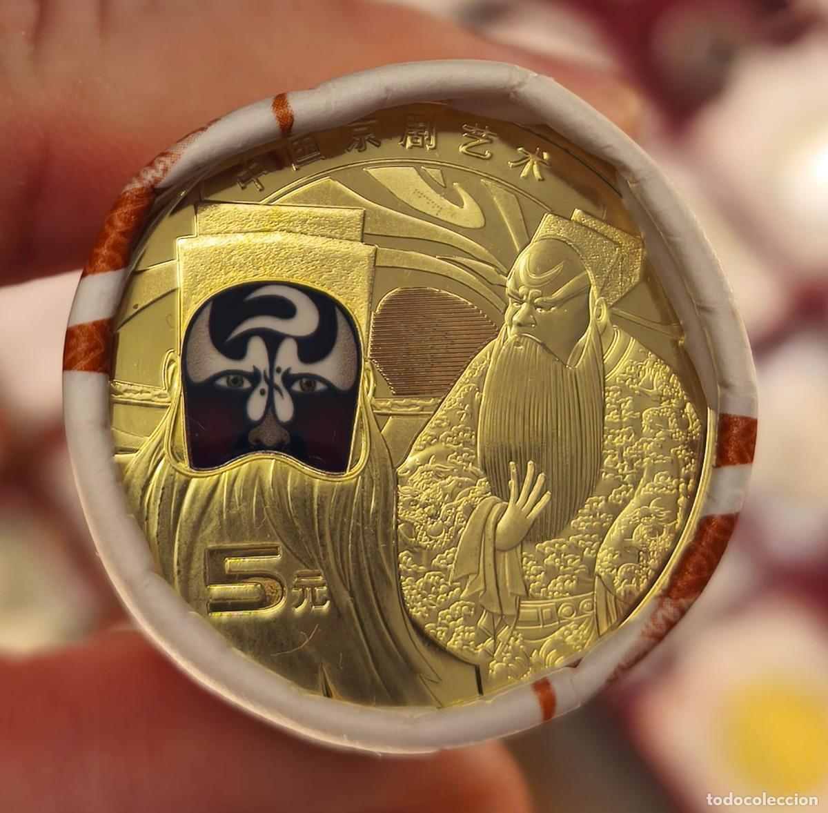 Monedas antiguas de Asia: China 5 Yuan &Oacute;pera de Pek&iacute;n 2025 Km Nuevo Sc Unc