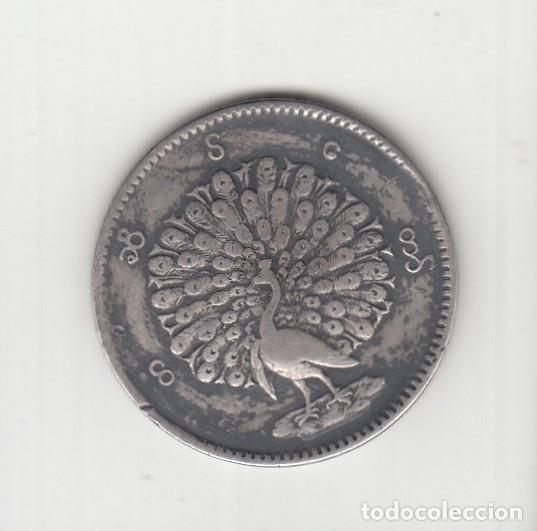 Monedas antiguas de Asia: BIRMANIA. Moneda de Una Rupia de Plata 'PAVO REAL' de 1852. EBC.